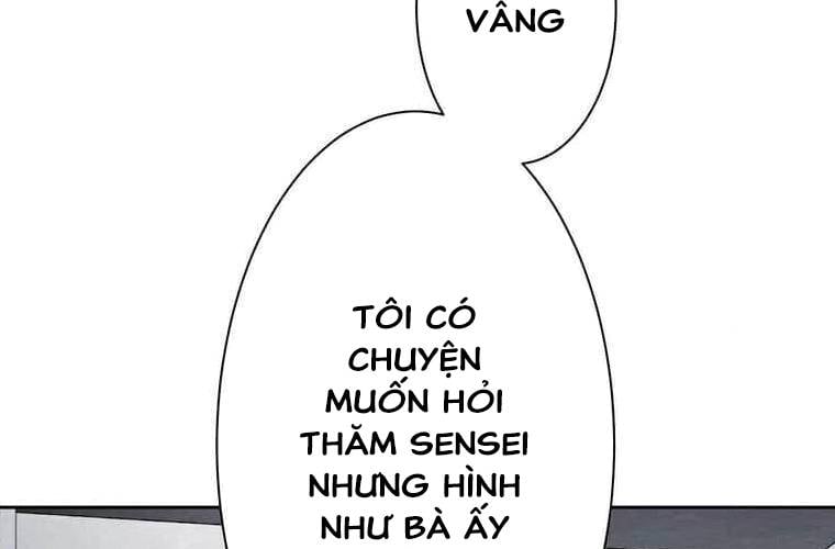 Giáo Viên Ác Quỷ Saiko: Chapter 111