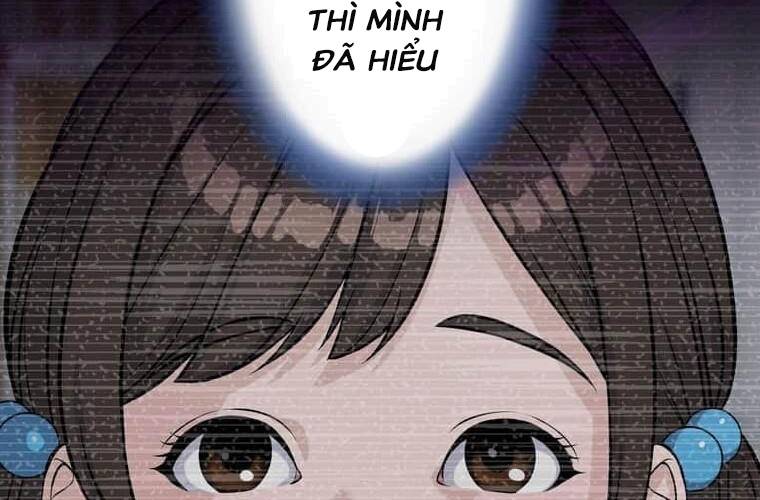 Giáo Viên Ác Quỷ Saiko: Chapter 111