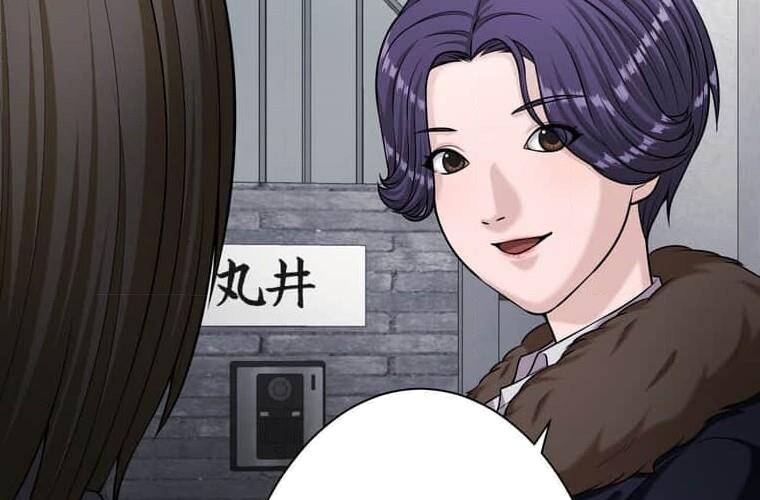 Giáo Viên Ác Quỷ Saiko: Chapter 111