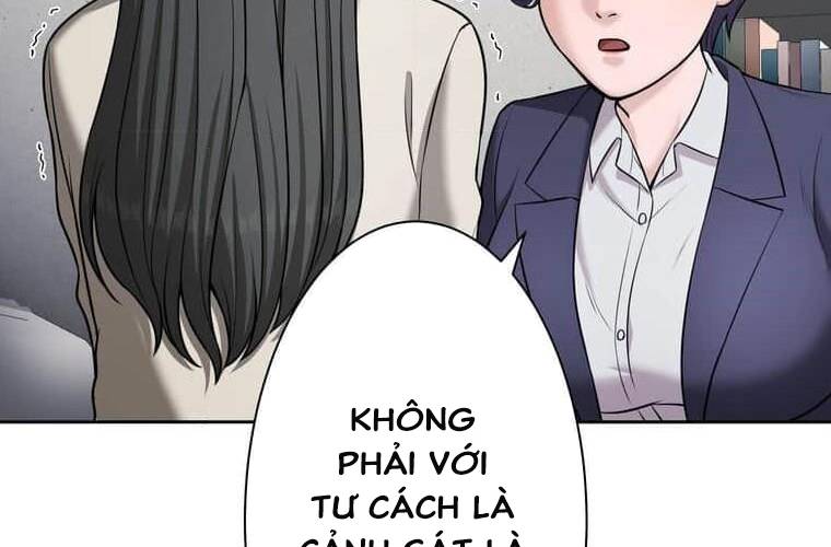 Giáo Viên Ác Quỷ Saiko: Chapter 111