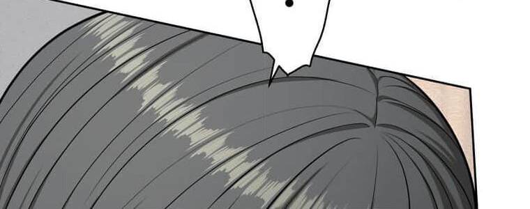 Giáo Viên Ác Quỷ Saiko: Chapter 111