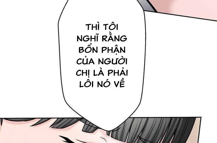 Giáo Viên Ác Quỷ Saiko: Chapter 111