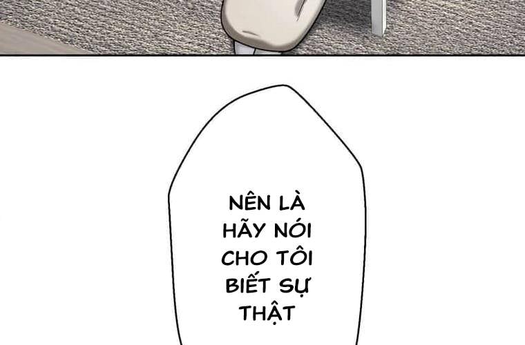 Giáo Viên Ác Quỷ Saiko: Chapter 111