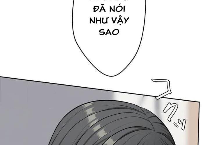 Giáo Viên Ác Quỷ Saiko: Chapter 111