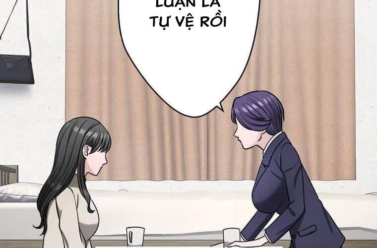 Giáo Viên Ác Quỷ Saiko: Chapter 111