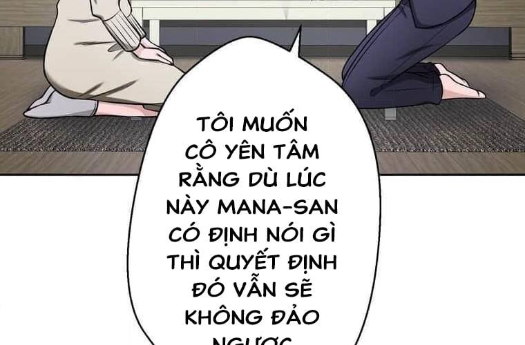 Giáo Viên Ác Quỷ Saiko: Chapter 111