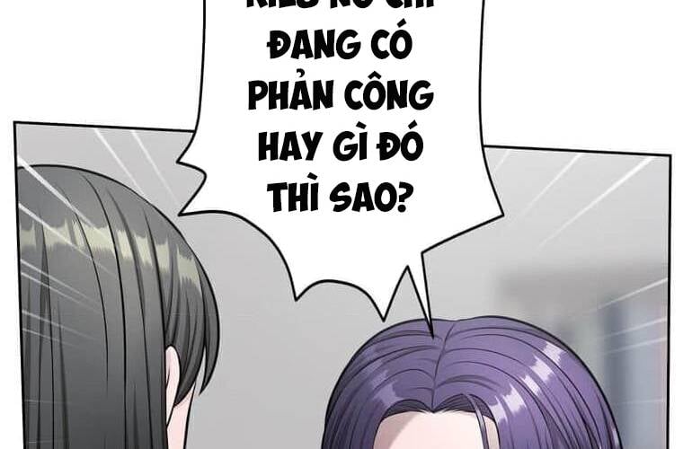 Giáo Viên Ác Quỷ Saiko: Chapter 111