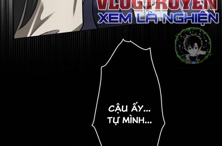 Giáo Viên Ác Quỷ Saiko: Chapter 111