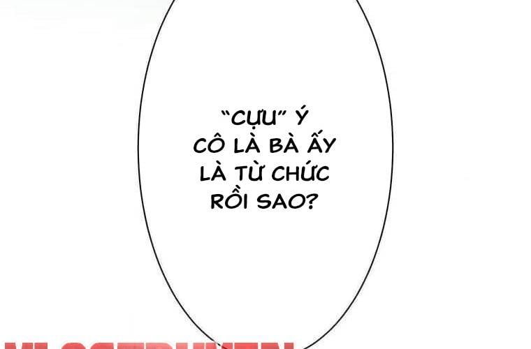 Giáo Viên Ác Quỷ Saiko: Chapter 111