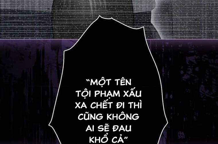 Giáo Viên Ác Quỷ Saiko: Chapter 111