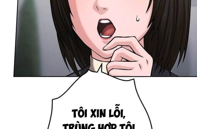 Giáo Viên Ác Quỷ Saiko: Chapter 111