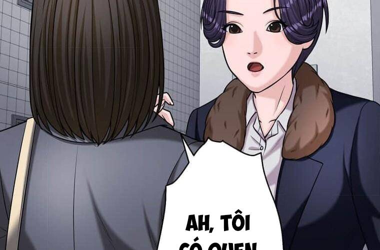 Giáo Viên Ác Quỷ Saiko: Chapter 111