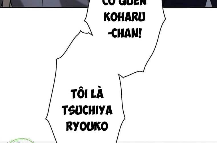 Giáo Viên Ác Quỷ Saiko: Chapter 111