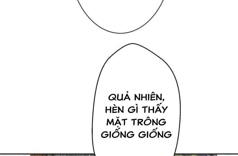 Giáo Viên Ác Quỷ Saiko: Chapter 111