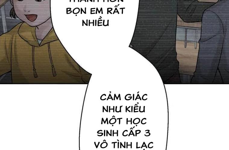 Giáo Viên Ác Quỷ Saiko: Chapter 111