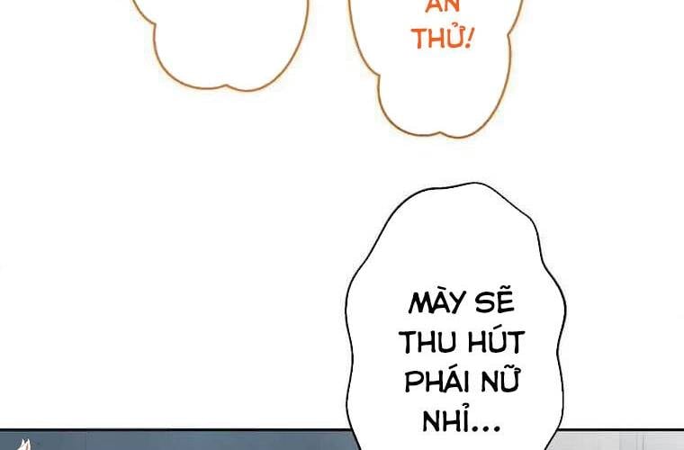 Giáo Viên Ác Quỷ Saiko: Chapter 112