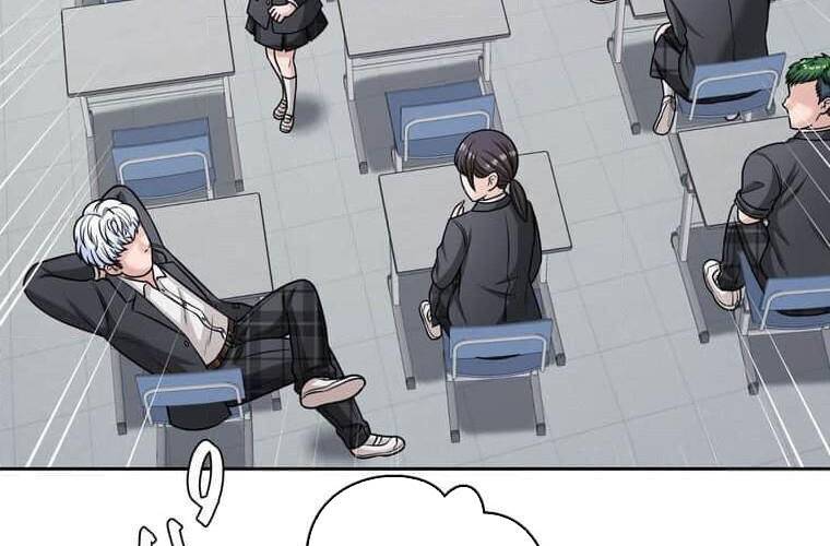 Giáo Viên Ác Quỷ Saiko: Chapter 112