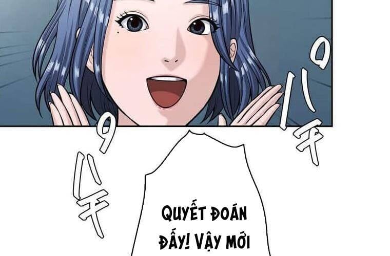 Giáo Viên Ác Quỷ Saiko: Chapter 112