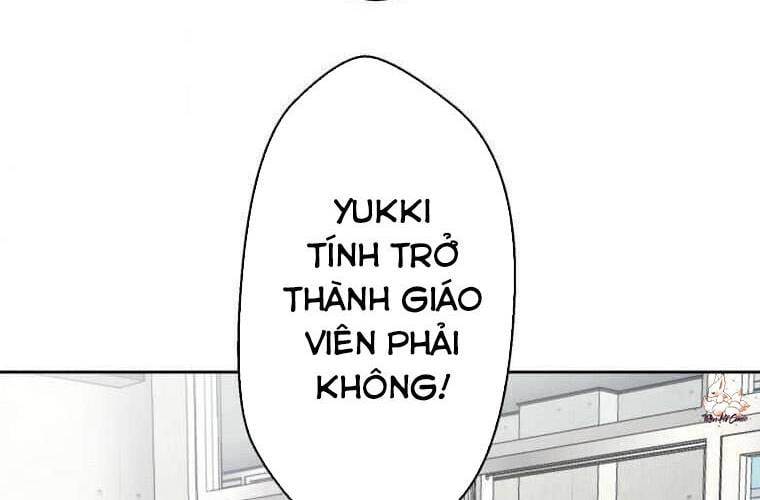Giáo Viên Ác Quỷ Saiko: Chapter 112