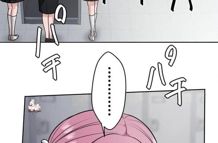 Giáo Viên Ác Quỷ Saiko: Chapter 112