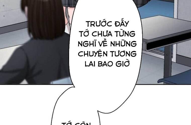 Giáo Viên Ác Quỷ Saiko: Chapter 112