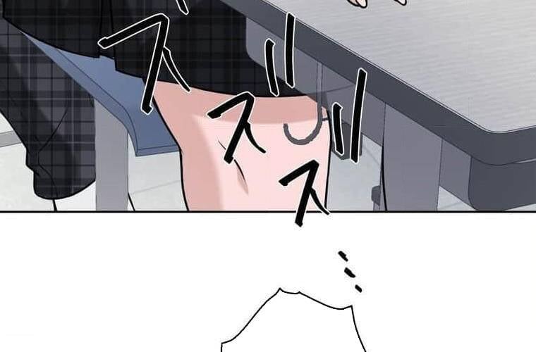 Giáo Viên Ác Quỷ Saiko: Chapter 112