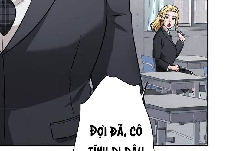 Giáo Viên Ác Quỷ Saiko: Chapter 112