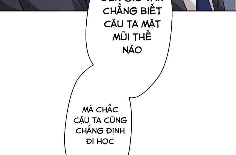 Giáo Viên Ác Quỷ Saiko: Chapter 112