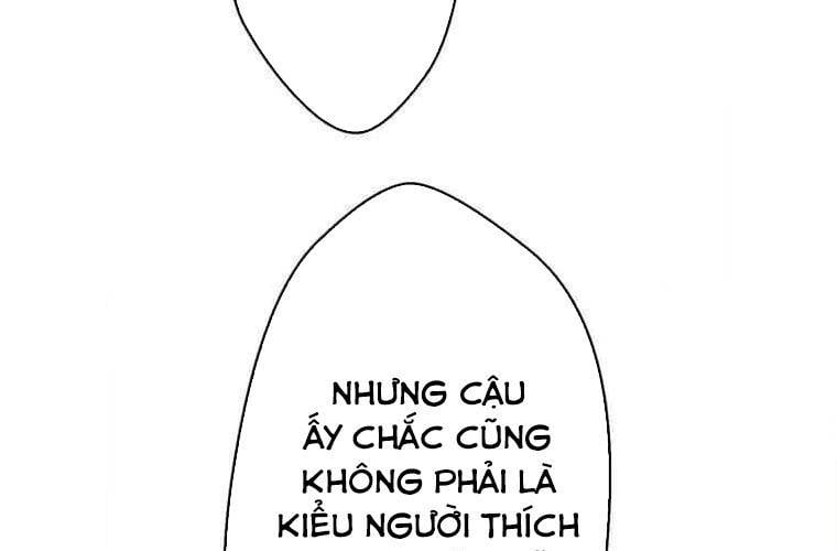 Giáo Viên Ác Quỷ Saiko: Chapter 112