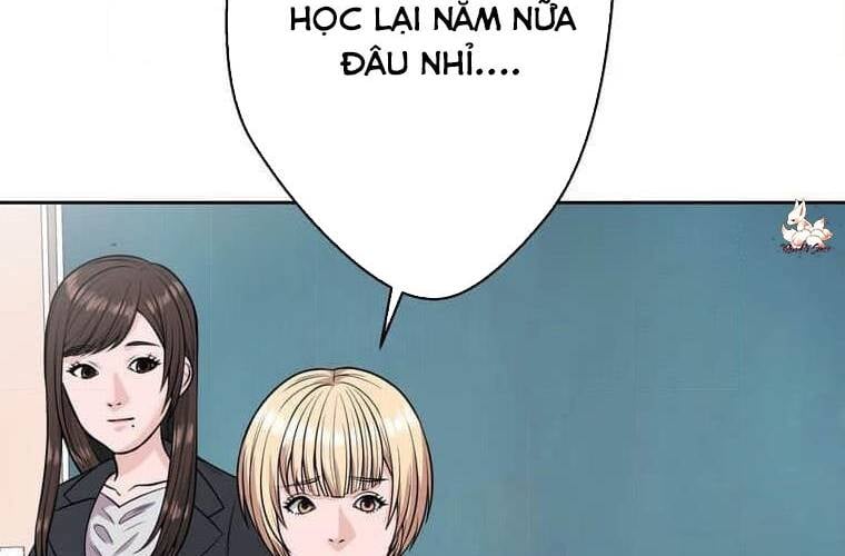 Giáo Viên Ác Quỷ Saiko: Chapter 112