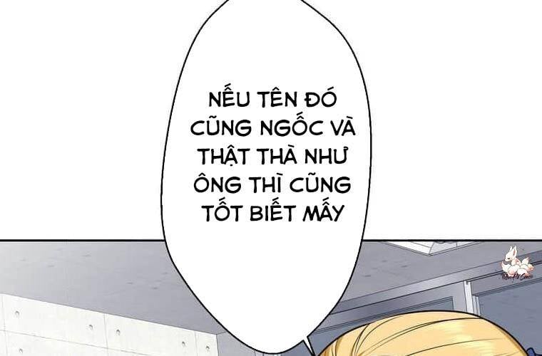 Giáo Viên Ác Quỷ Saiko: Chapter 112