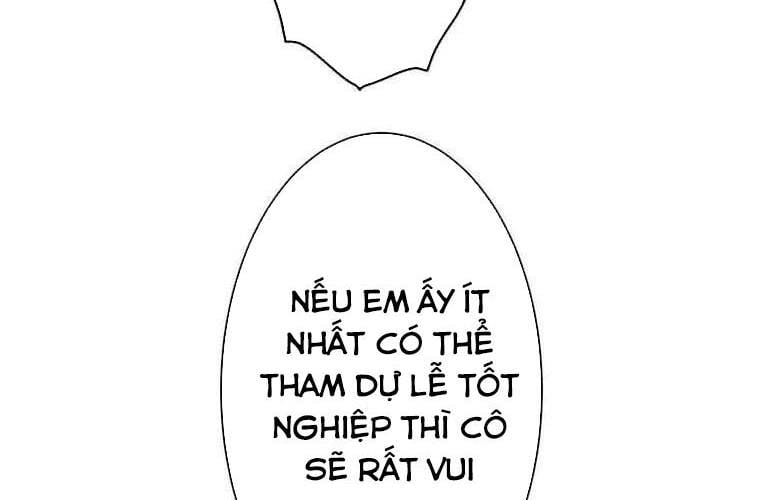 Giáo Viên Ác Quỷ Saiko: Chapter 112