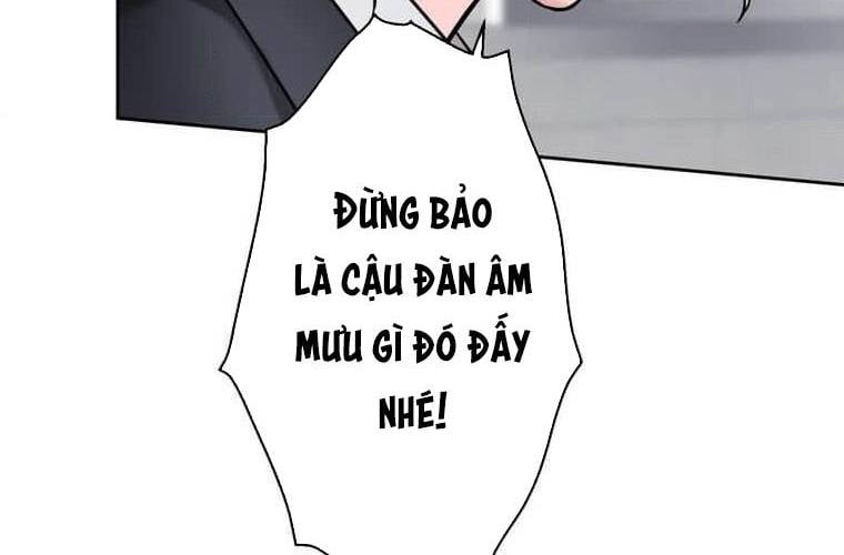 Giáo Viên Ác Quỷ Saiko: Chapter 112