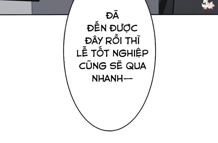 Giáo Viên Ác Quỷ Saiko: Chapter 112