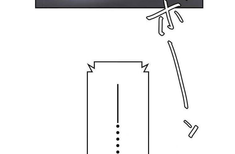 Giáo Viên Ác Quỷ Saiko: Chapter 112