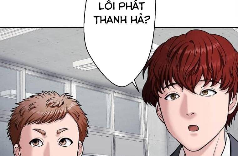 Giáo Viên Ác Quỷ Saiko: Chapter 112