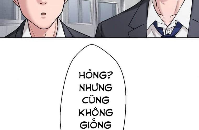 Giáo Viên Ác Quỷ Saiko: Chapter 112