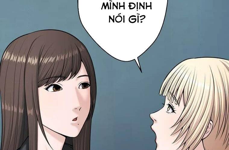 Giáo Viên Ác Quỷ Saiko: Chapter 112