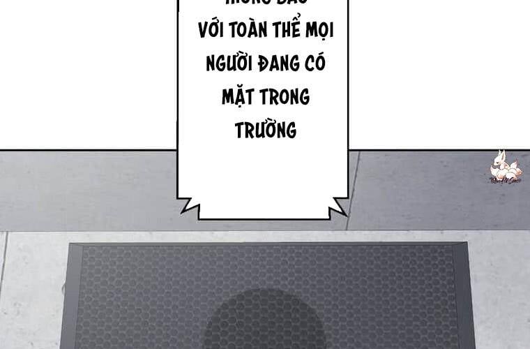 Giáo Viên Ác Quỷ Saiko: Chapter 112