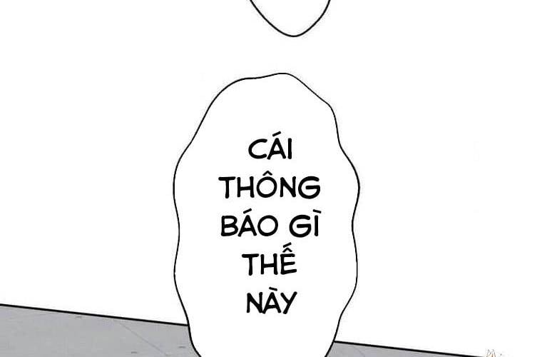 Giáo Viên Ác Quỷ Saiko: Chapter 112