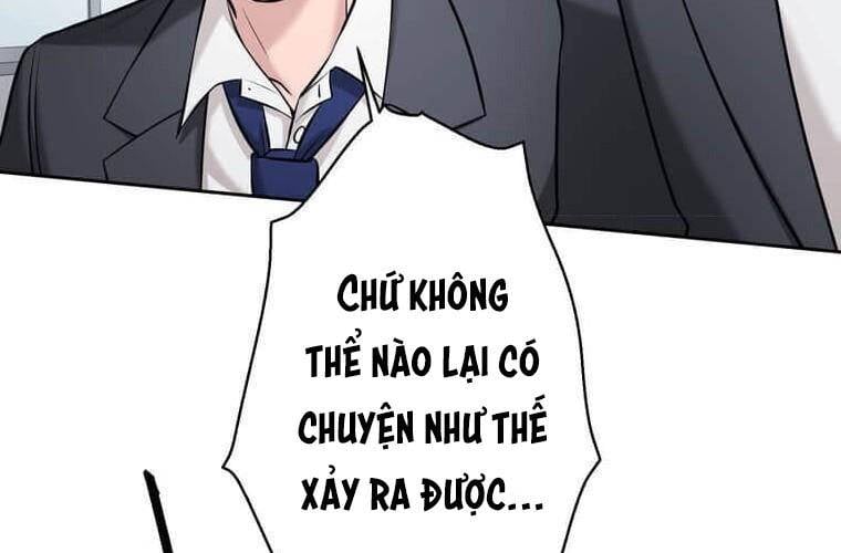 Giáo Viên Ác Quỷ Saiko: Chapter 112