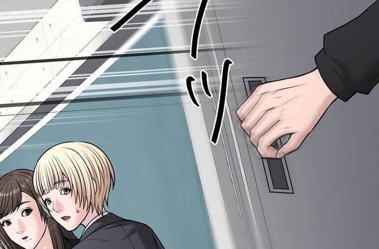 Giáo Viên Ác Quỷ Saiko: Chapter 112