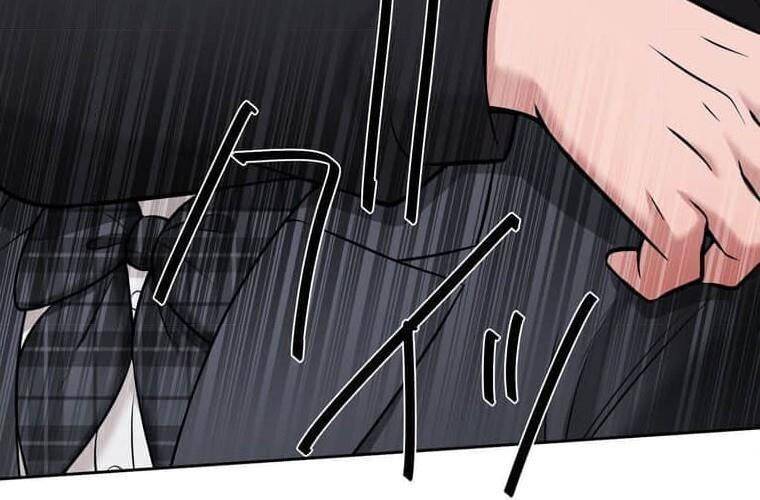 Giáo Viên Ác Quỷ Saiko: Chapter 112