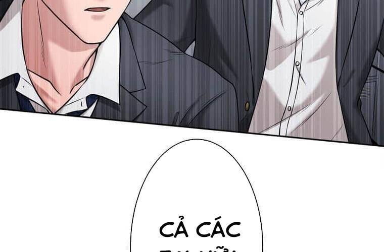 Giáo Viên Ác Quỷ Saiko: Chapter 112