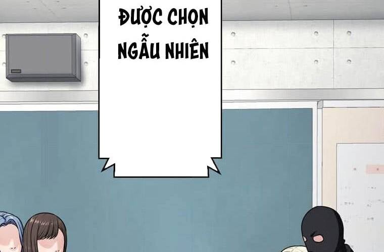 Giáo Viên Ác Quỷ Saiko: Chapter 112