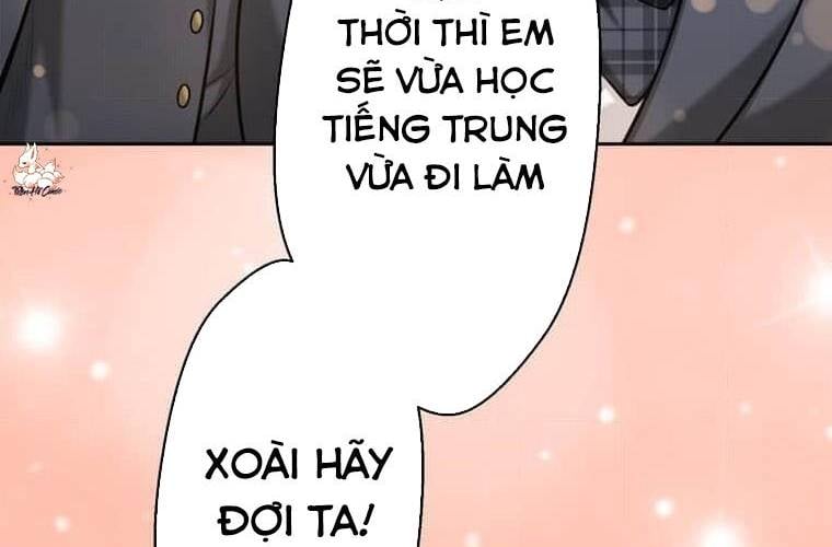 Giáo Viên Ác Quỷ Saiko: Chapter 112