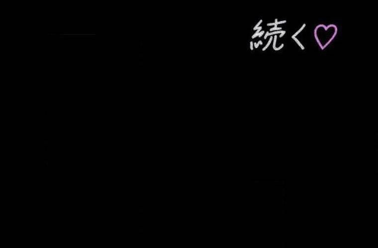 Giáo Viên Ác Quỷ Saiko: Chapter 112