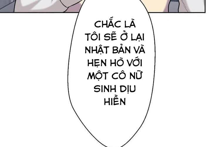 Giáo Viên Ác Quỷ Saiko: Chapter 112