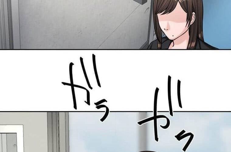 Giáo Viên Ác Quỷ Saiko: Chapter 112