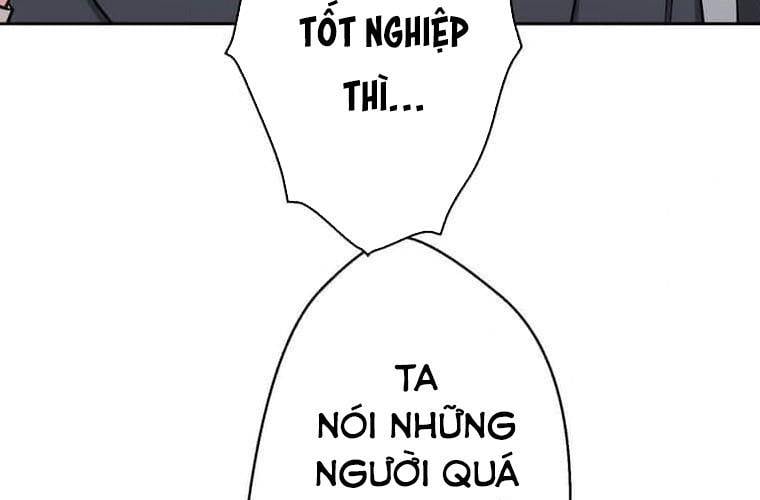 Giáo Viên Ác Quỷ Saiko: Chapter 112